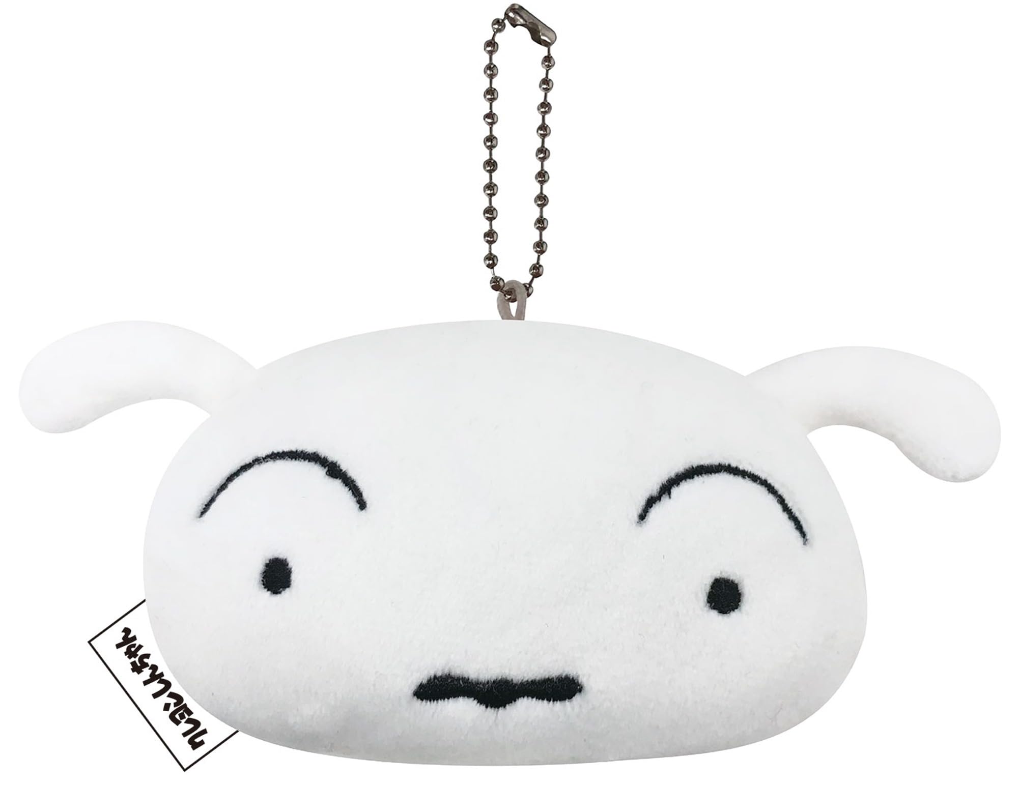 Amazon.co.jp: [アイプランニング]クレヨンしんちゃん 鈴入りもちもち